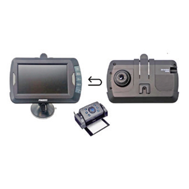PROuser Digital Trådløs Bakkamera DRC4310 Med Dashcam