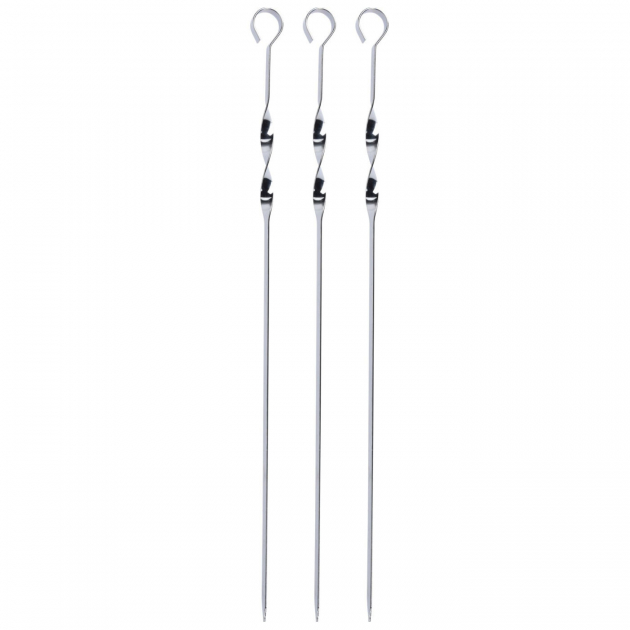 Grillspyd 45cm