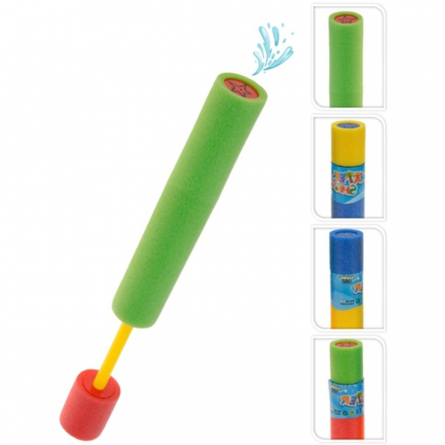 Vannskyter Skumgummi 44cm
