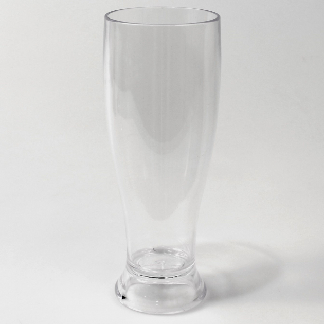 Ølglass Høyt 45cl