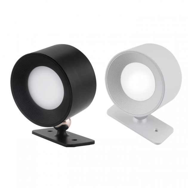 Vegglampe Magnet Rund Laderbar