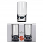 Allglass røkfarget 4-pakning