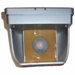 Bevegelsesdetektor Sølv Trådløs Til NX-5 Alarm