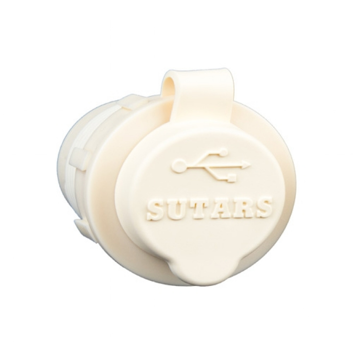 Sutars USB-utgang for innfelling i gruppen Campingvogn & Bobilt / Elektronikk / Strømbryter & In/Utgang / Uttak USB hos Campmarket (71018)