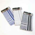 Kjøkkenhåndkle Ida 45x65cm