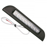 Ytterbelysning Led 231mm