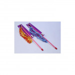 Kattlek 47cm Kattlek 47cm