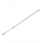 ProPlus Støttestang Justerbar 41 - 71 cm 1-Pack ProPlus Støttestang Justerbar 41 - 71 cm 1-Pack