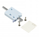 Dometic Kjøleskapsdørlås Komplett For RM8-serie