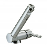 Reich Kran Trend C Kort Tut Nedfellbar Slangenippel