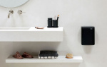 Brabantia Bo Søppelbøtte 4L