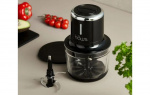 Haws Minihakker Batteridrevet